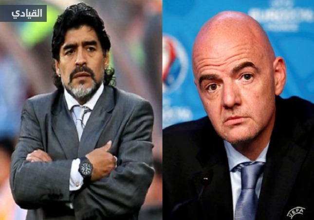 لهذا السبب وصف مارادونا رئيس الفيفا الجديد إنفانتينو بالخائن!